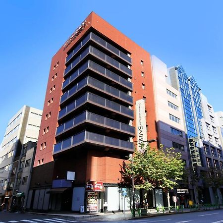 Hotel Nihonbashi Saibo Токио Екстериор снимка