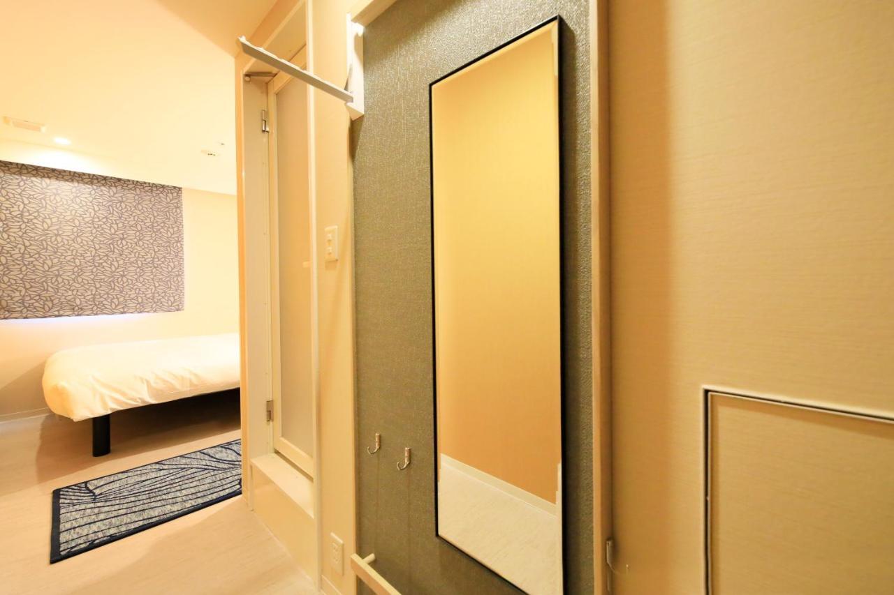 Hotel Nihonbashi Saibo Токио Стая снимка