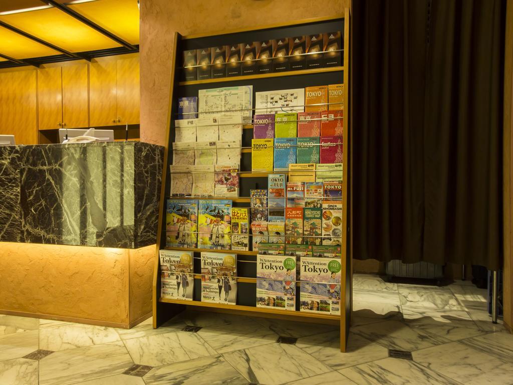 Hotel Nihonbashi Saibo Токио Екстериор снимка
